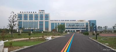 Çin JIANGSU KNL HYDRAULIC PUMP INC.